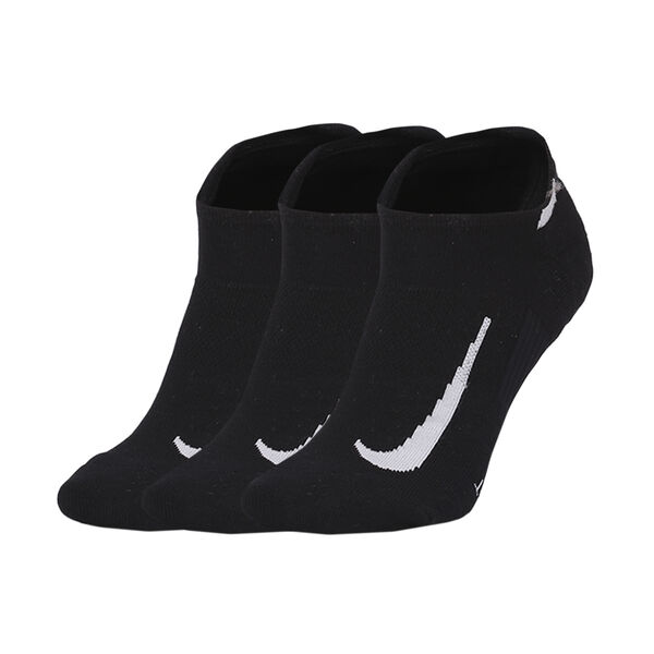 Pack de Medias Nike Multiplier
