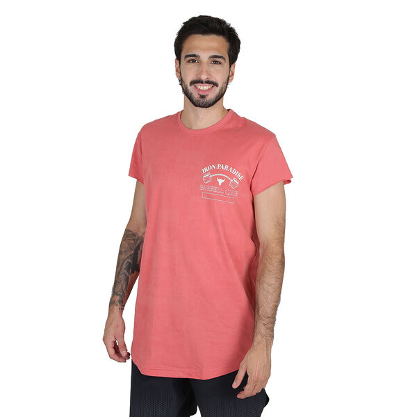Camiseta Entrenamiento Under Armour Project Rock Show Your Gym Hombre