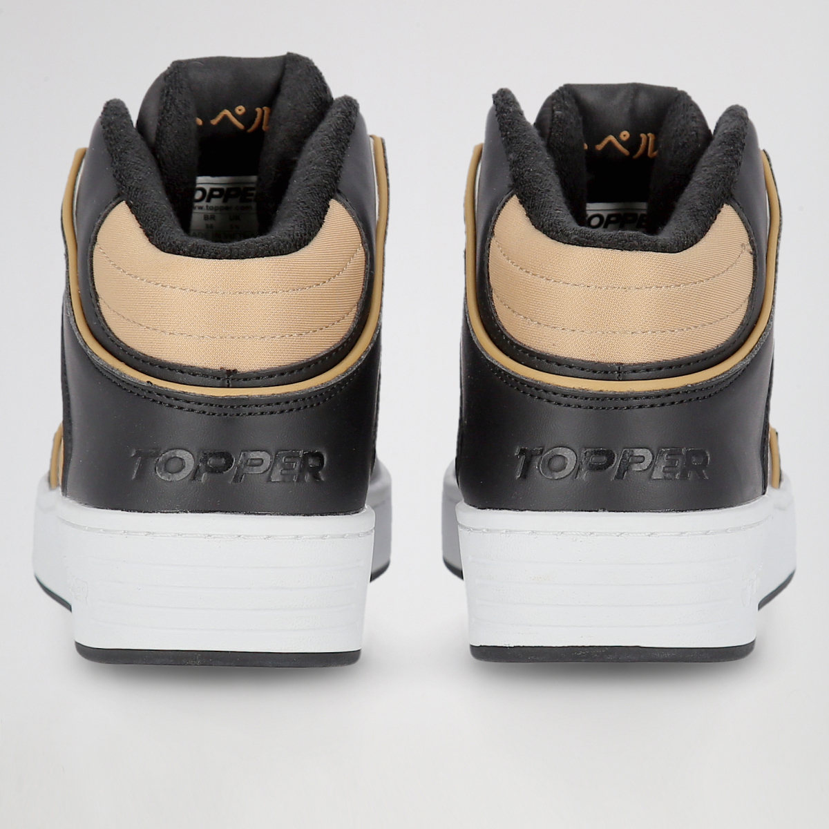 Zapatillas Topper Araka Mid de Cuero,  image number null