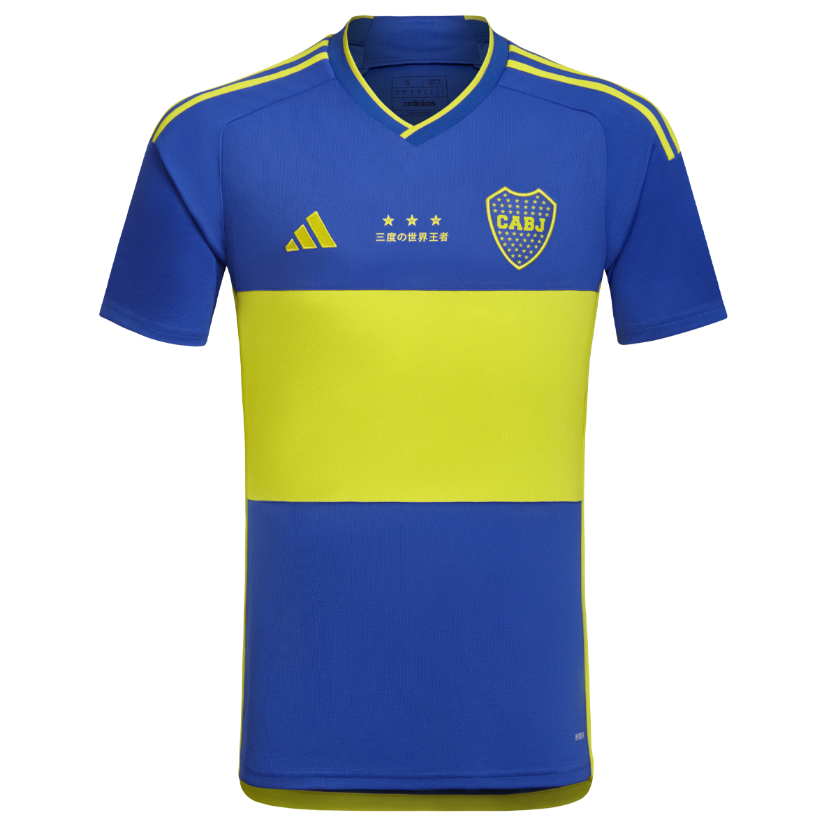 Camiseta Aniversario Boca Juniors 23,  image number null